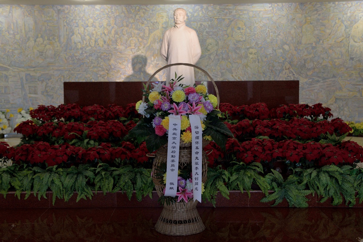 D:\總務部\新聞稿\樂亭活動\王憲輝老師照片\DSC_7487 00.jpg