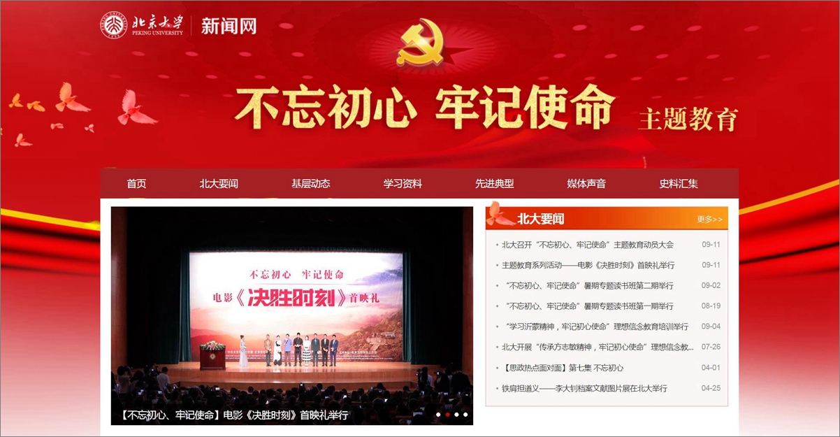 360截圖20190911175229339_副本.jpg
