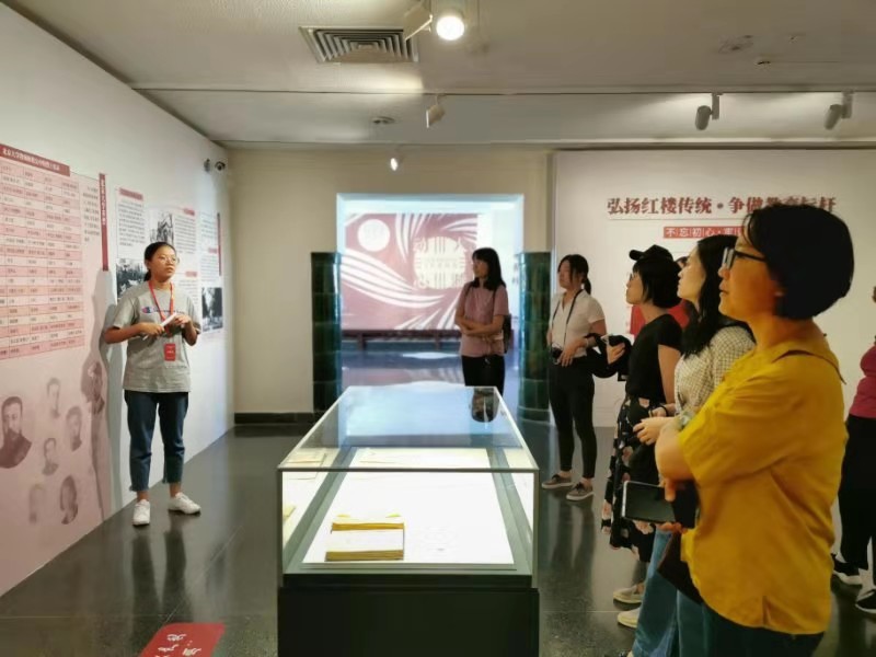 微信圖片_20190927081317.jpg