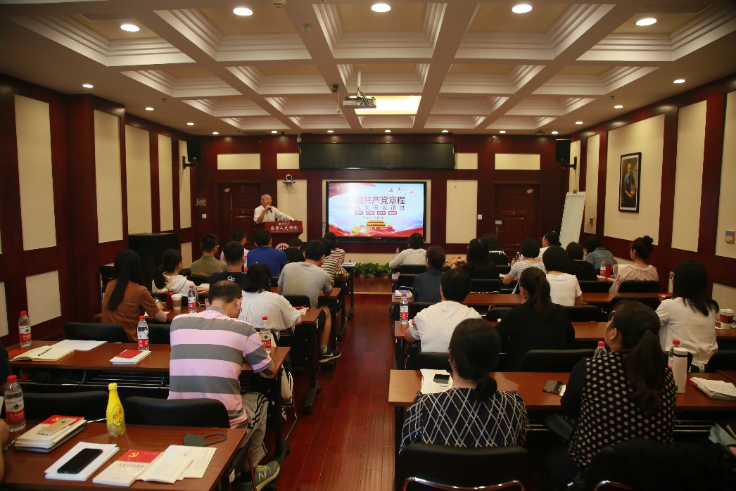 學習現場.jpg