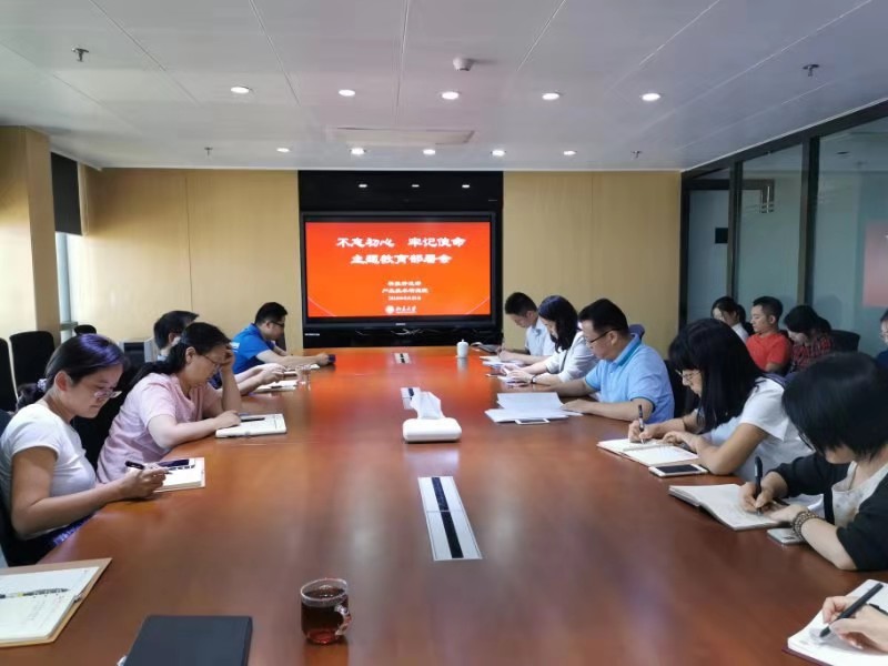 微信圖片_20190927081311.jpg