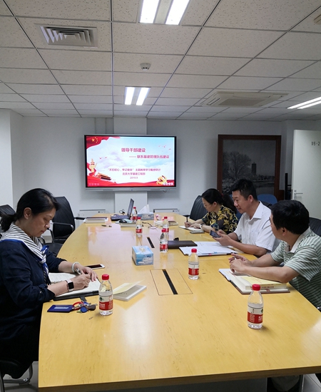 3 集中學習-領導幹部建設20190926_副本.jpg