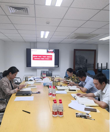 1集中學習-基建工程部牢固樹立四個意識_副本.jpg