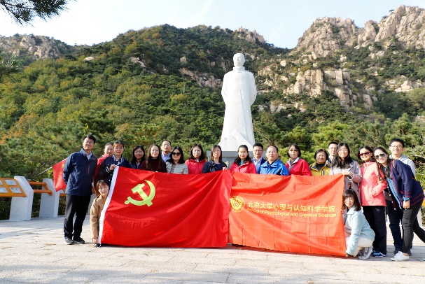 參訪革命活動舊址五峰山.jpg