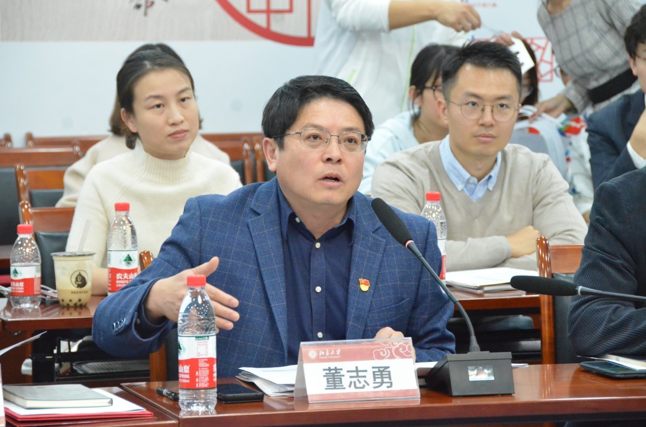 經濟學院院長董誌勇開場致辭.jpg