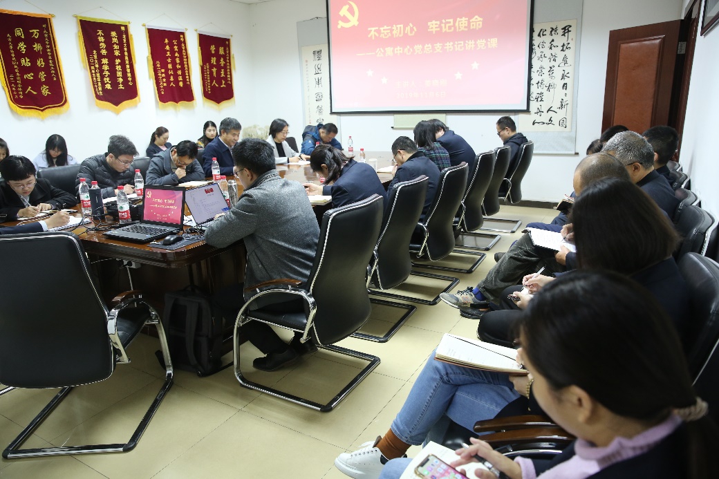 講課現場.jpg