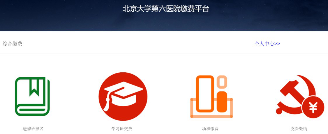 123_副本.jpg