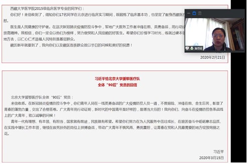 青骨培訓配圖-替換.jpg