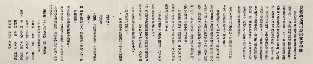 33d8062c771545489bba59188d4b6fa0.jpg