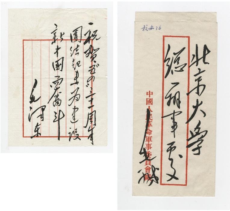 360截圖20210105134135241.jpg