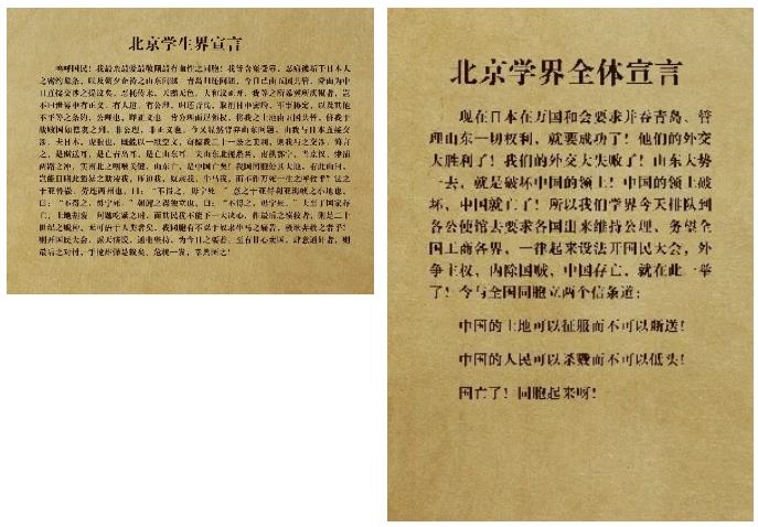 360截圖20210105133437895.jpg