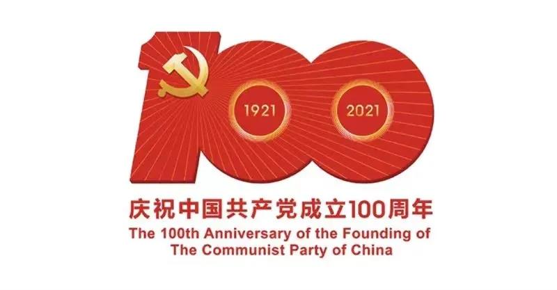 微信圖片_20210427093417.jpg