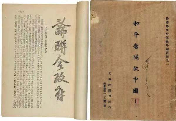 微信圖片_20210429130252.jpg