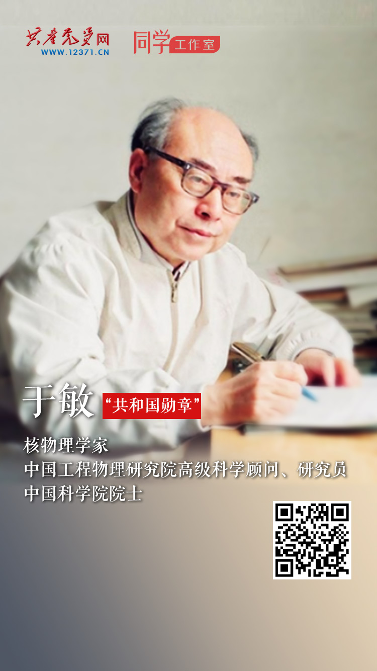 微信圖片_20210923125543.jpg