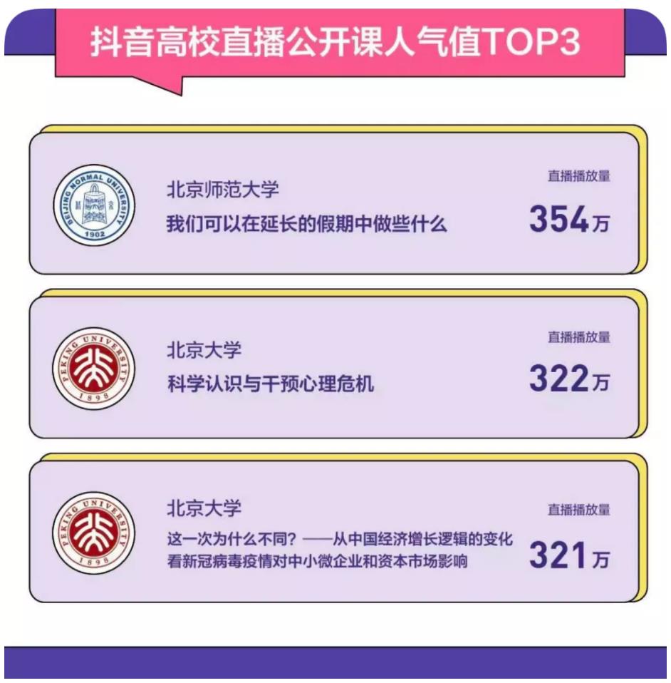 360截圖20211016164550303.jpg