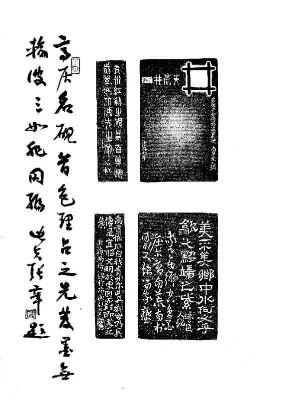 11fe8ed36a284ae9a79c7cac2f5e5330.jpg