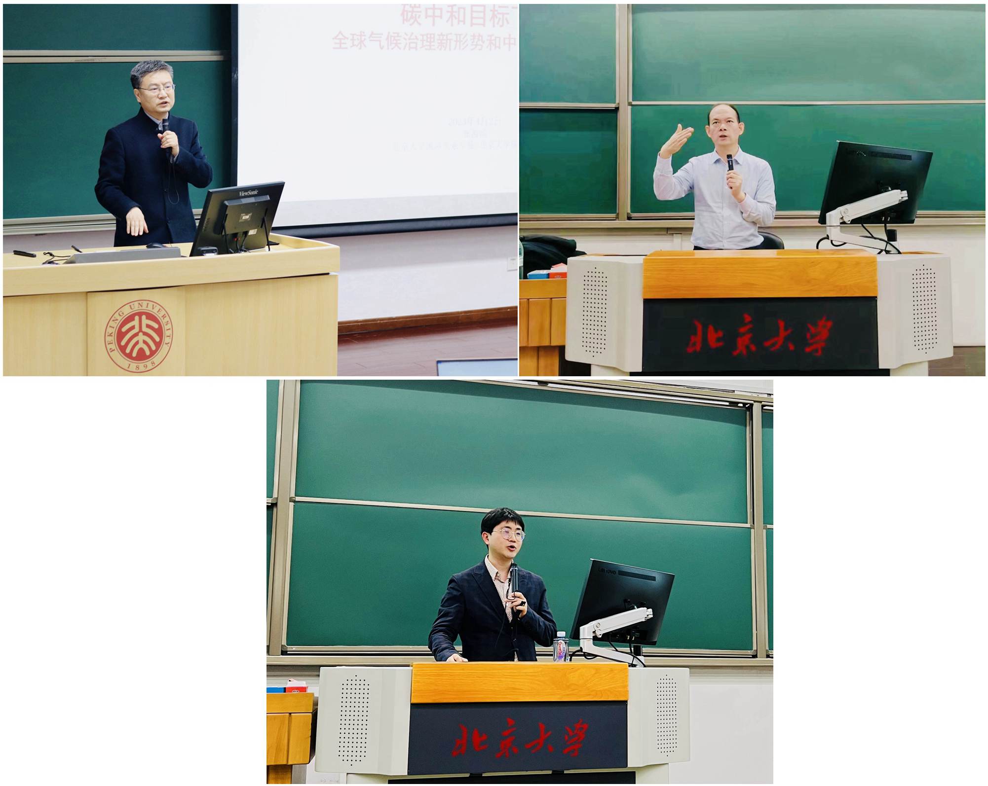第四組.jpg
