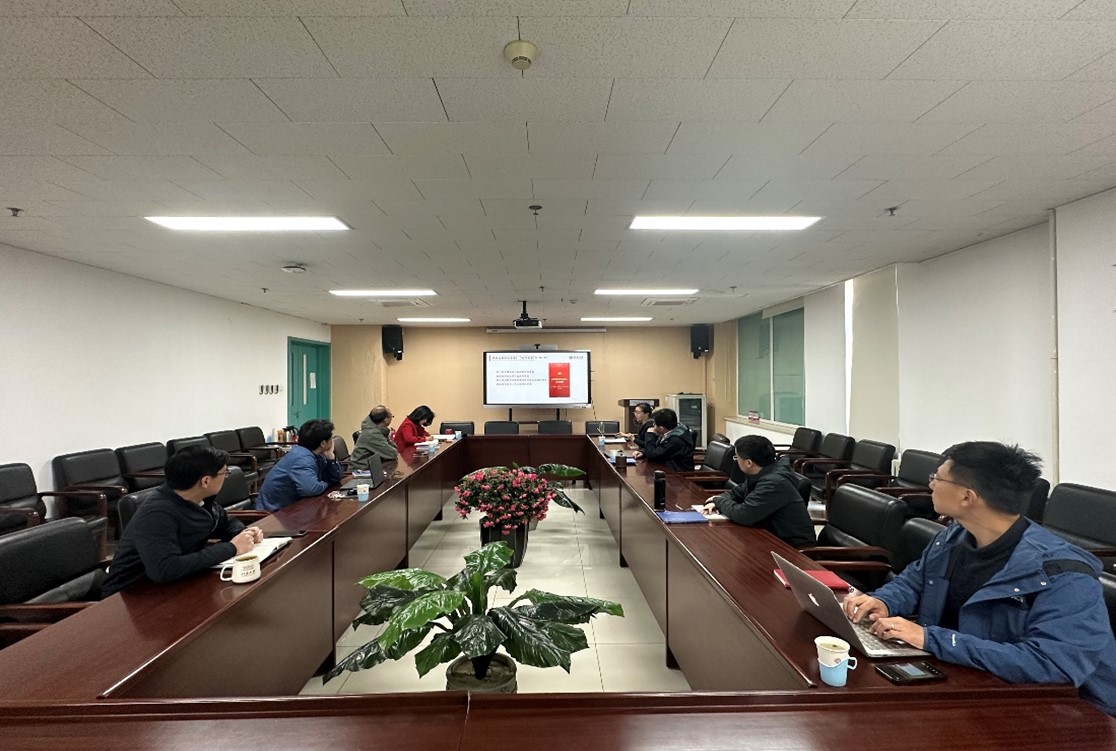 圖1🈲：馬克思主義學院黨委理論學習中心組召開學習貫徹習近平新時代中國特色社會主義思想主題教育專題學習會.jpg