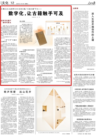 65ac48ff9a7b46c09549a0c985d0e940.jpg