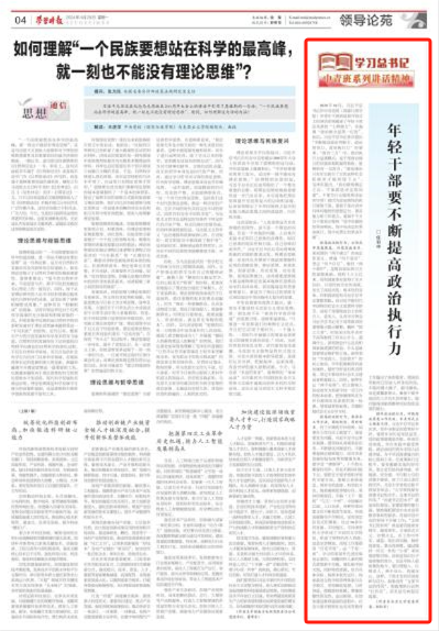 5146aa87183b6d427454019ff22a8cf.png