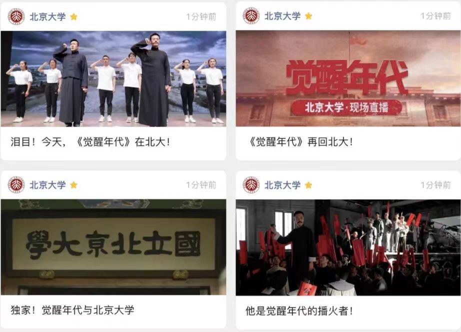 微信圖片_20240417142626.jpg