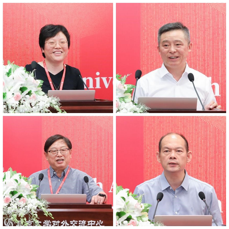 專題發言1.jpg