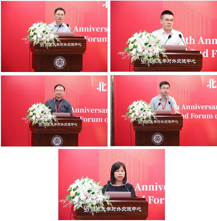 專題發言2.jpg
