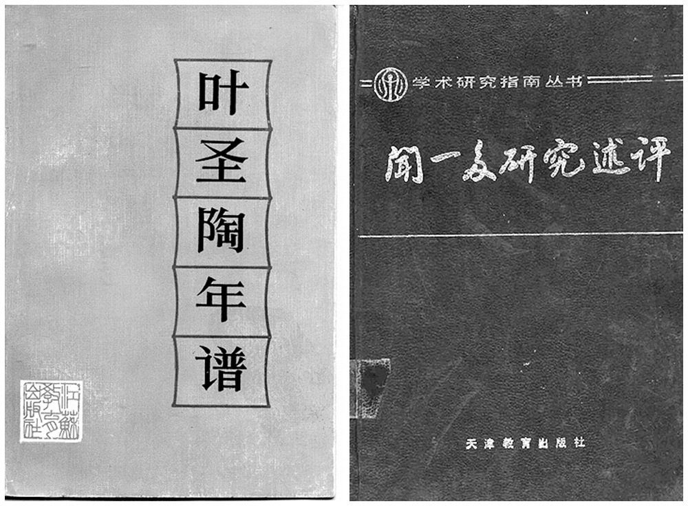 光影魔術手拼圖.jpg